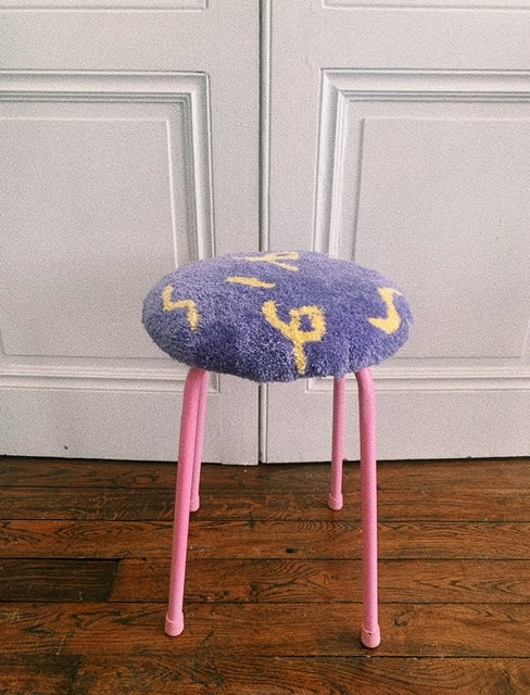 Tabouret 80s
